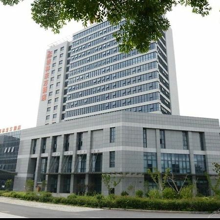 Greentree Eastern Jiangsu Yancheng Administration Center Hotel Экстерьер фото